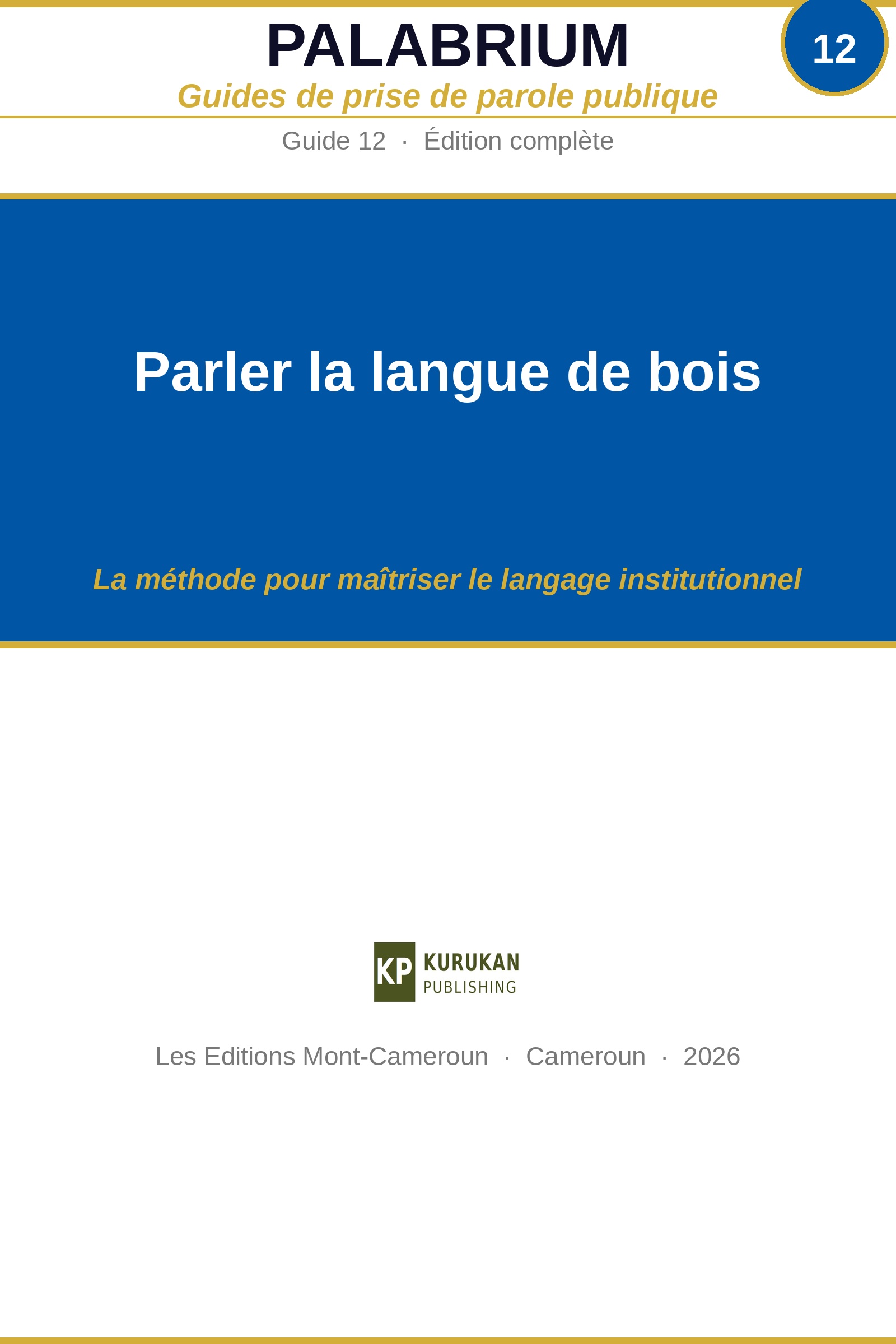 Guide 12 FR