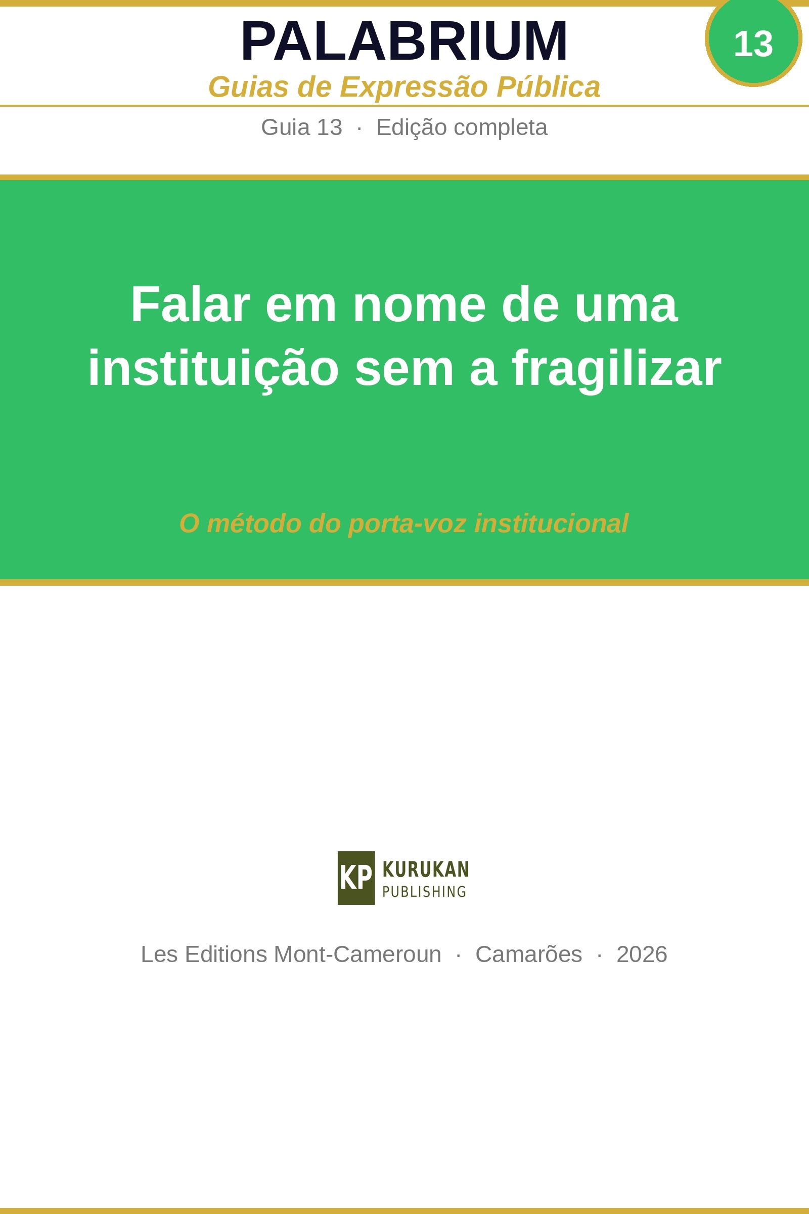 Guide 13 PT