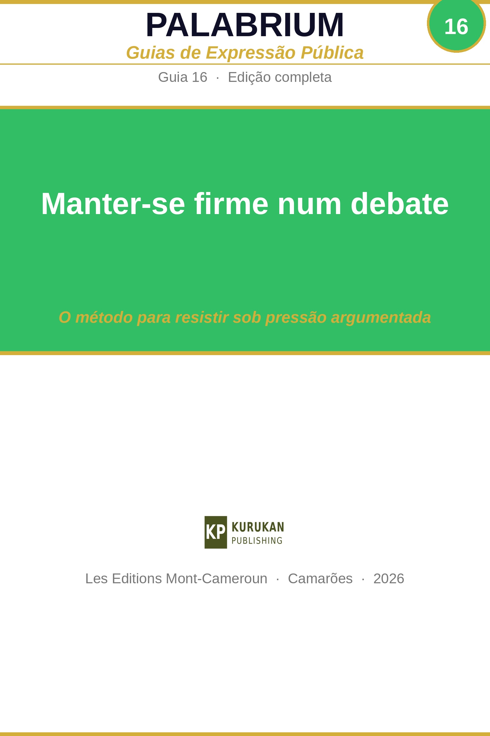 Guide 16 PT
