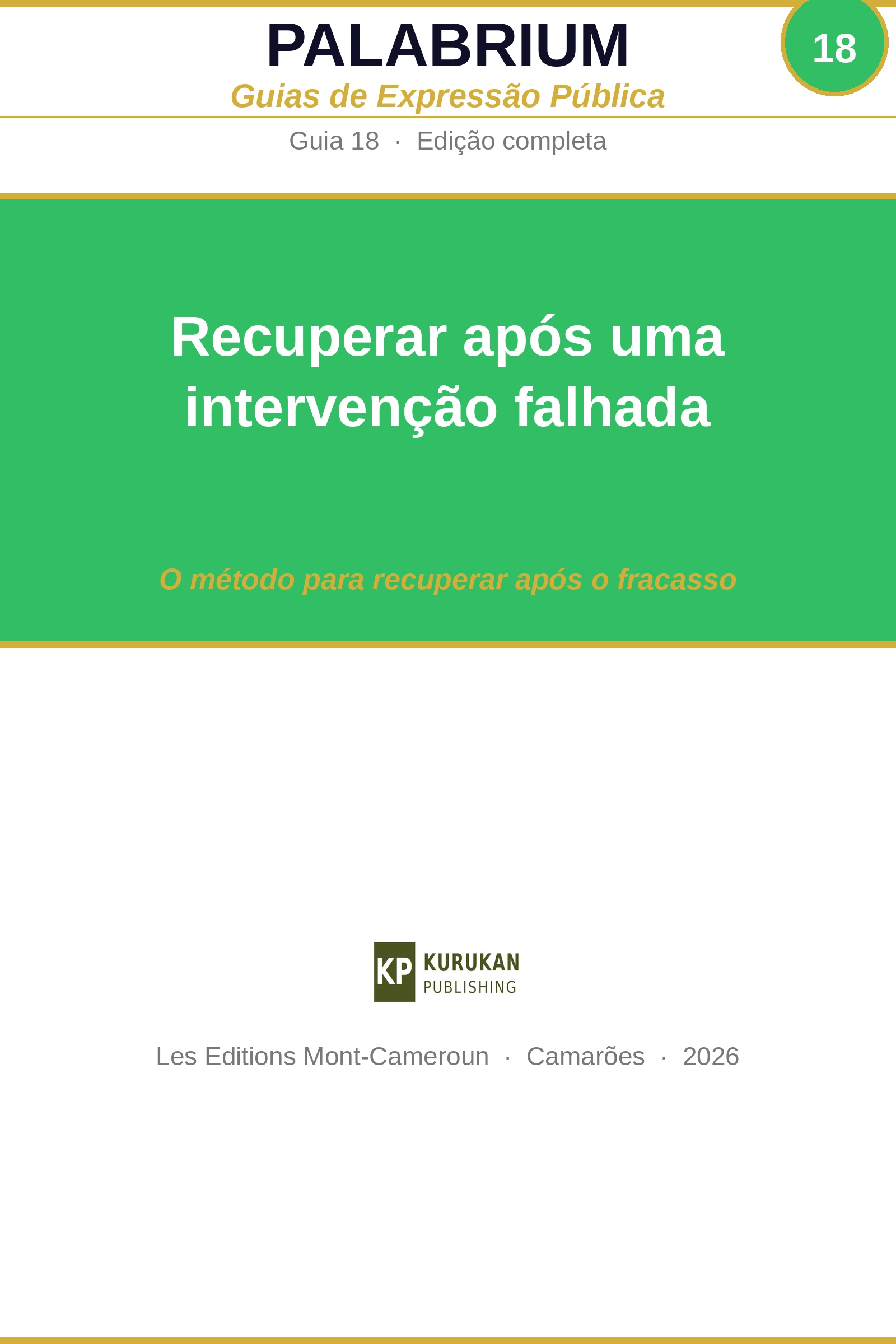 Guide 18 PT