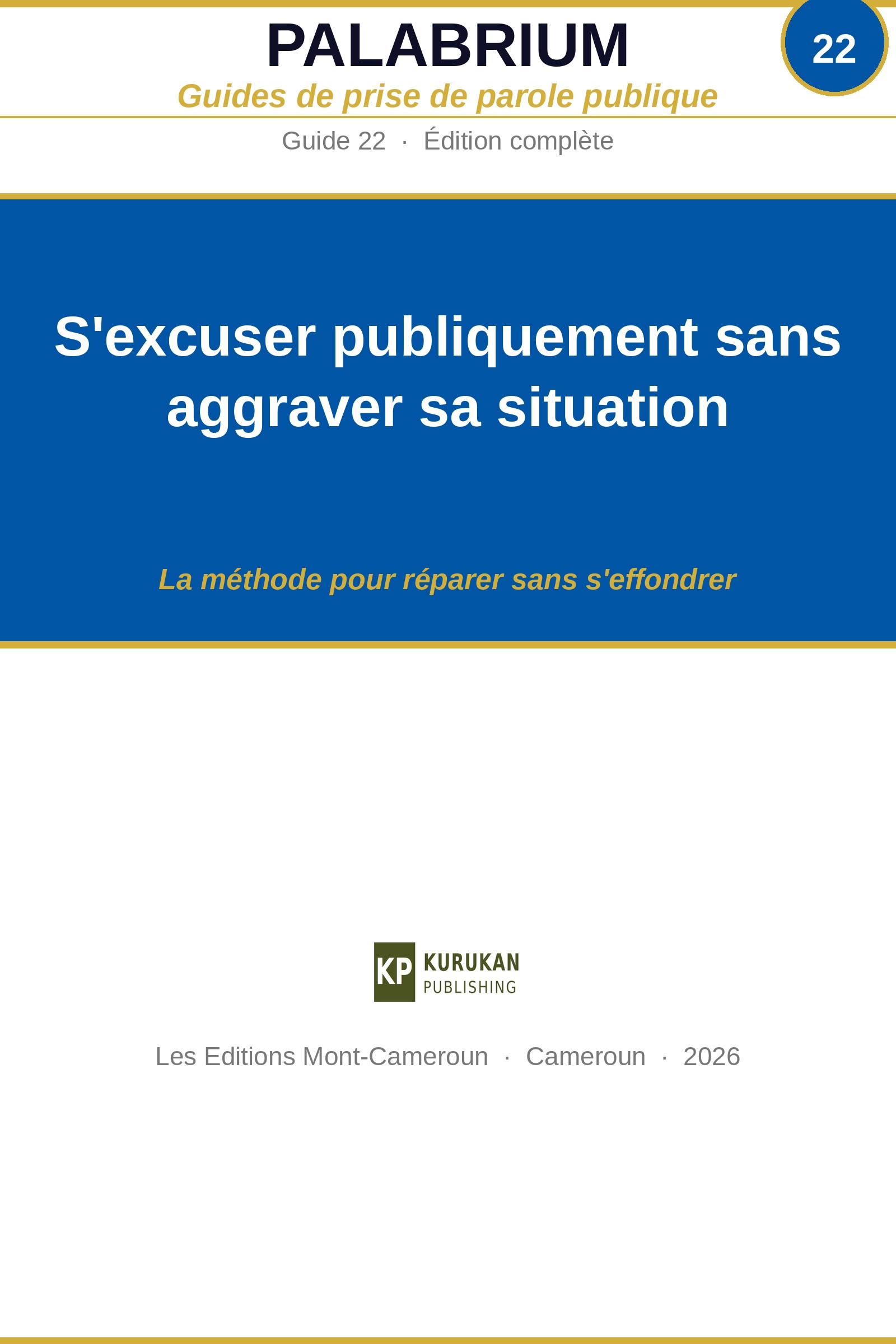 Guide 22 FR