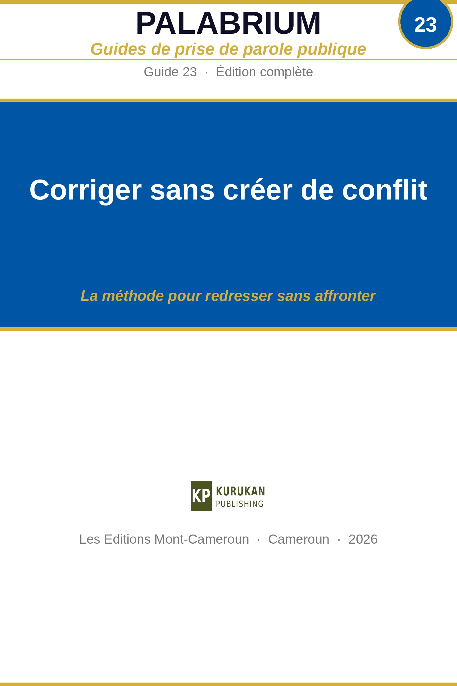 Guide 23 FR