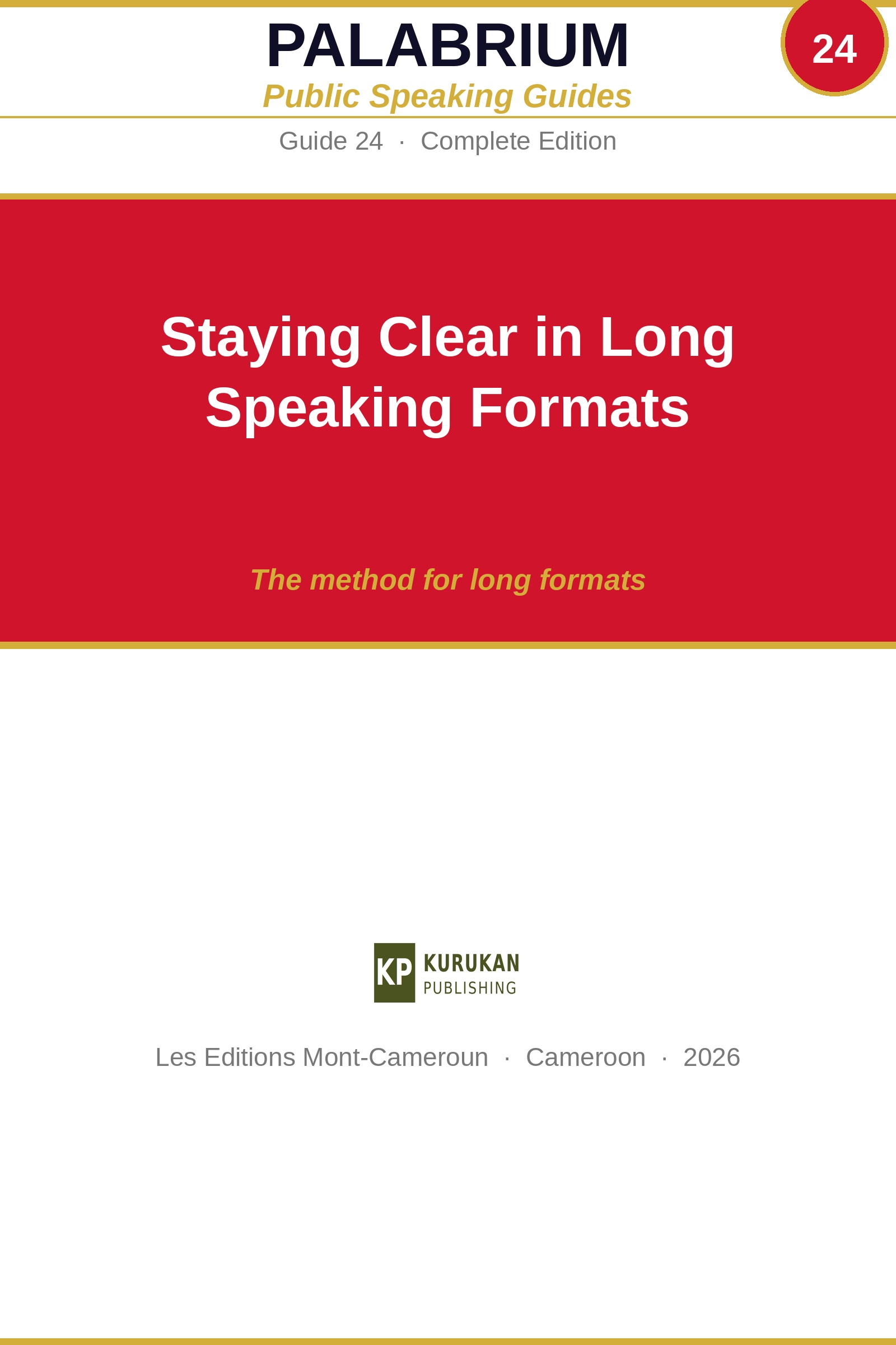 Guide 24 EN
