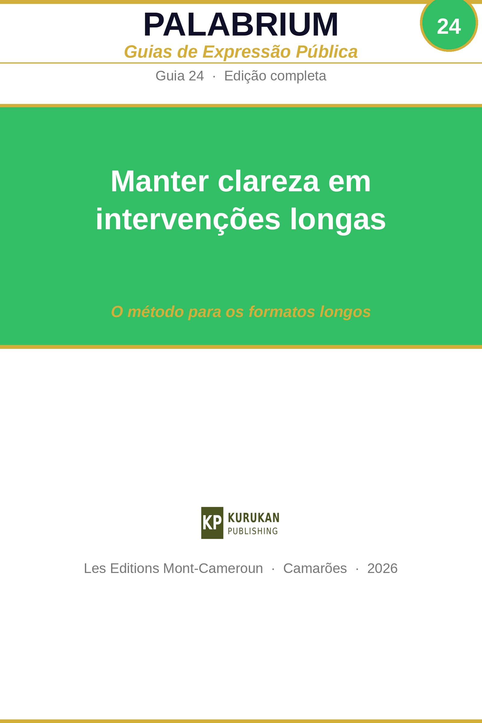 Guide 24 PT