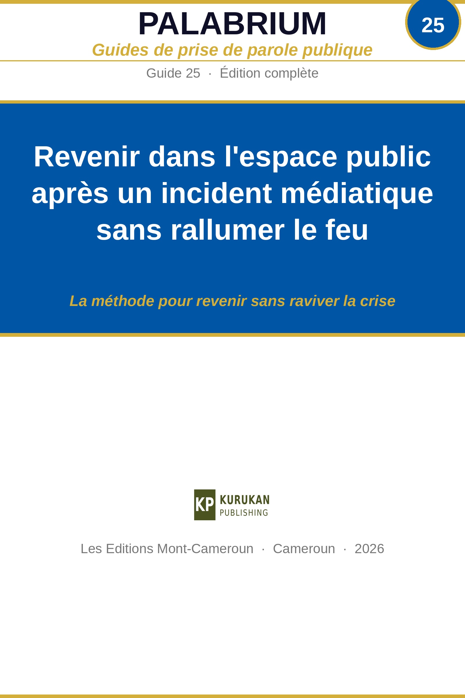 Guide 25 FR