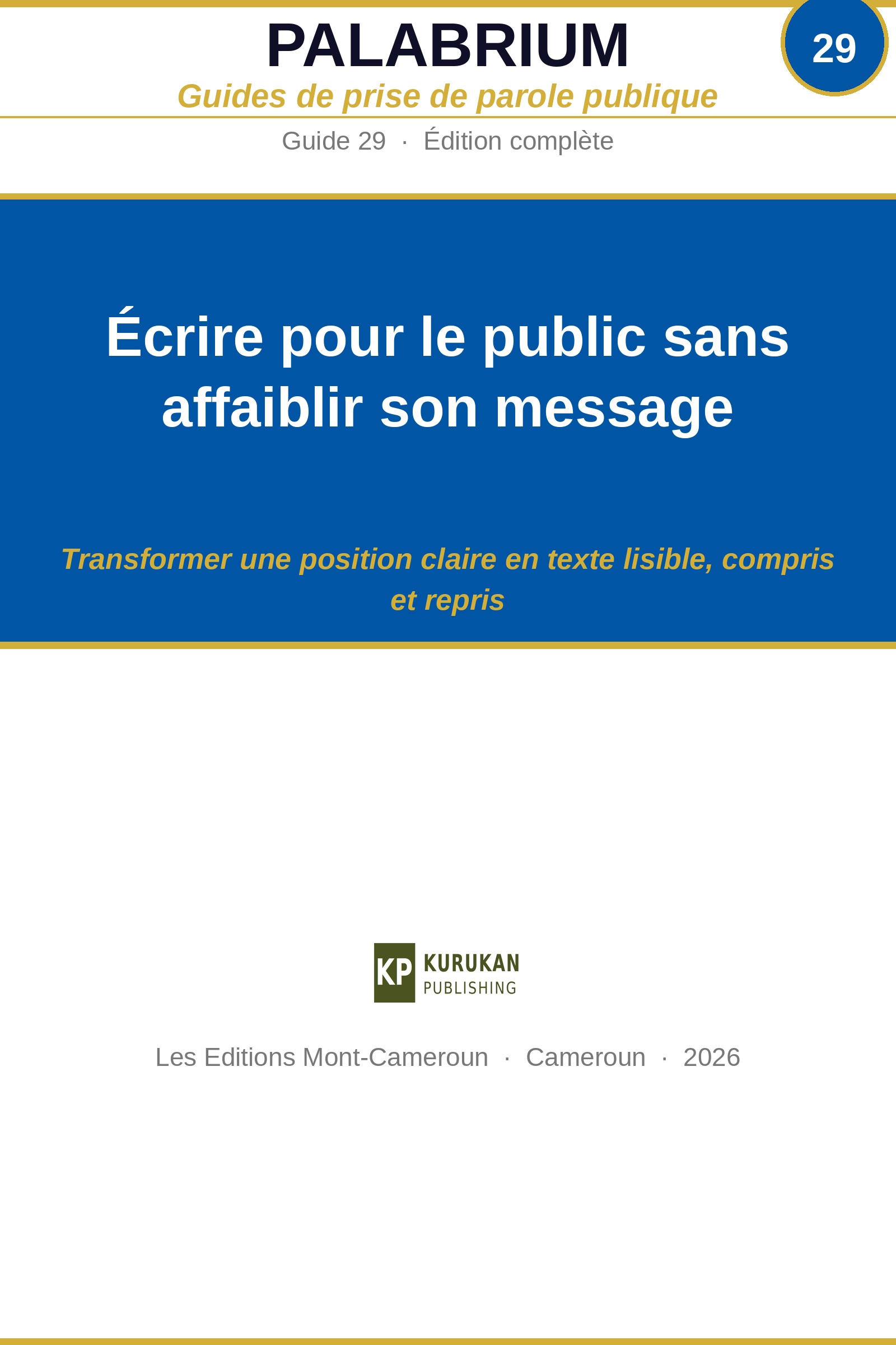 Guide 29 FR